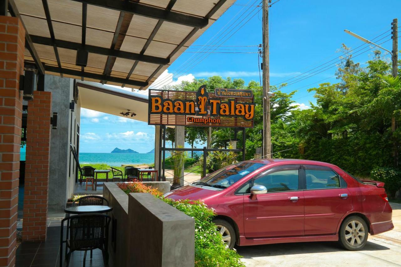 Baan I Talay Chumphon บ้านไอทะเลชุมพร Εξωτερικό φωτογραφία