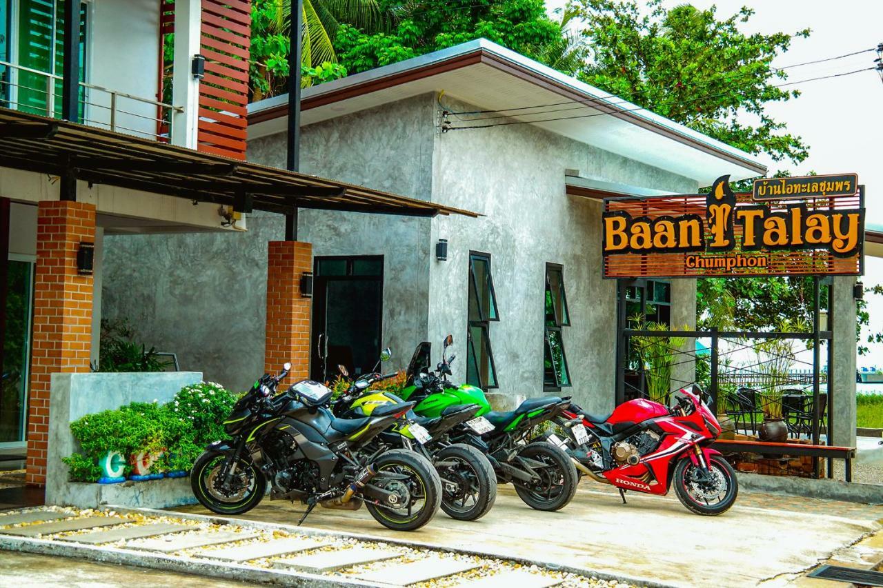 Baan I Talay Chumphon บ้านไอทะเลชุมพร Εξωτερικό φωτογραφία