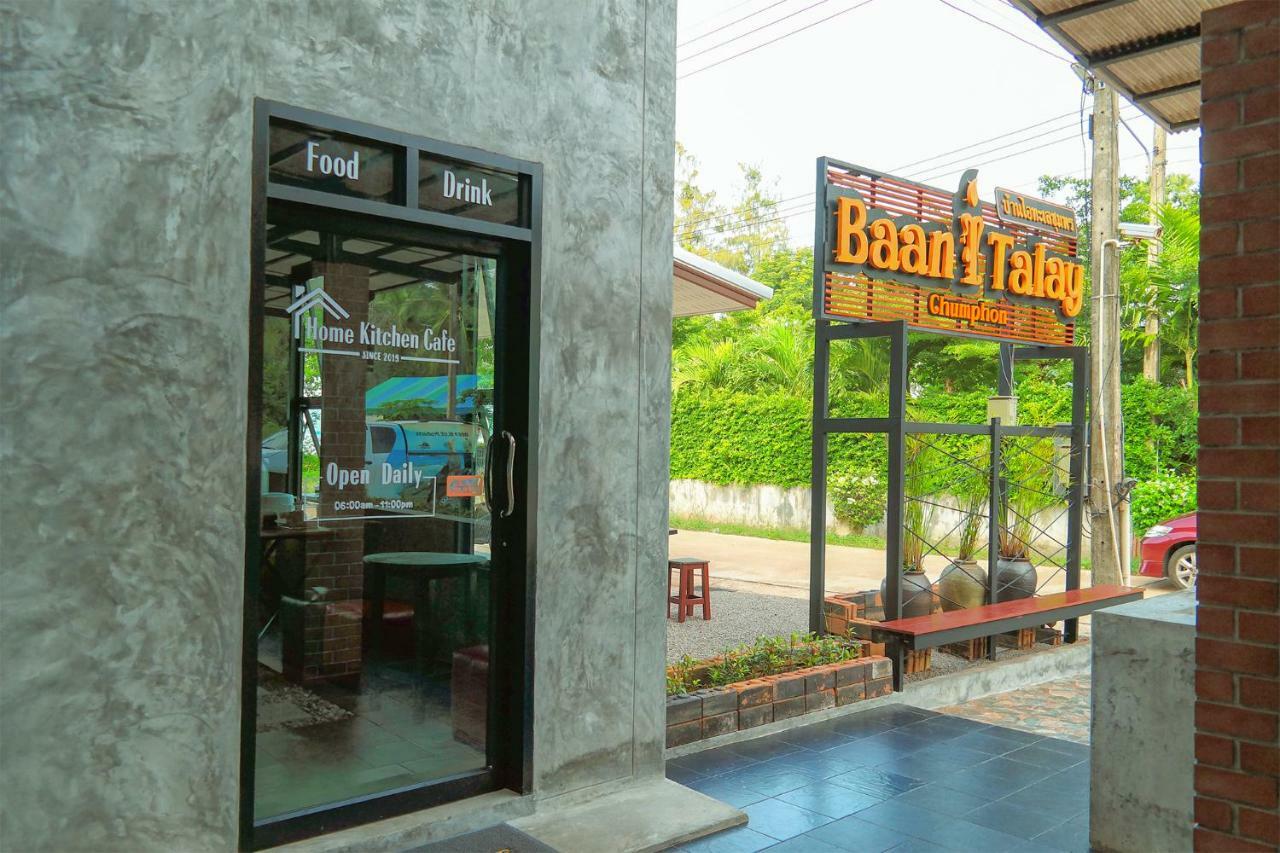 Baan I Talay Chumphon บ้านไอทะเลชุมพร Εξωτερικό φωτογραφία