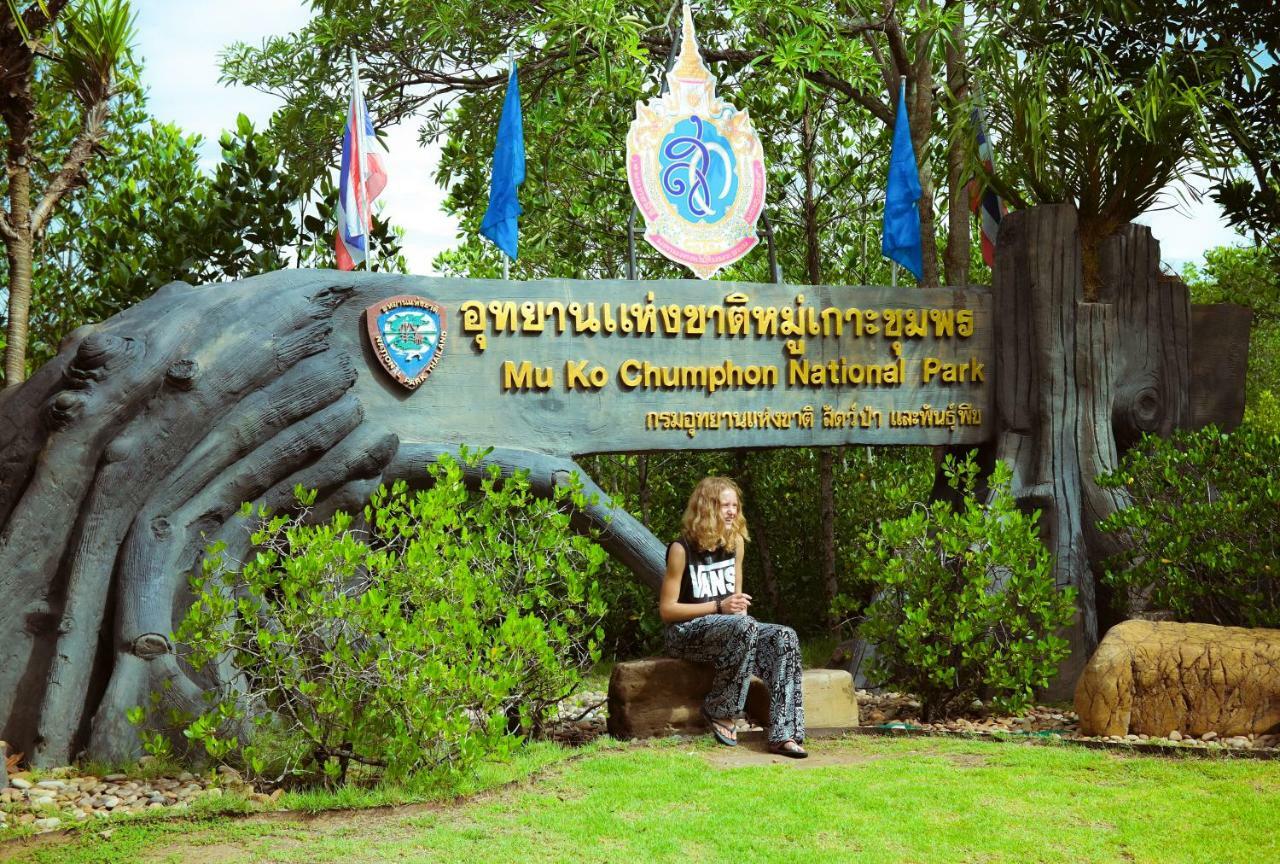 Baan I Talay Chumphon บ้านไอทะเลชุมพร Εξωτερικό φωτογραφία